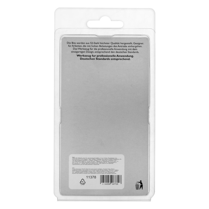 Набор бит GROSS 11378, PH2 х 70 мм, сталь S2, 10 шт. Набор бит GROSS 11378, PH2 х 70 мм, сталь S2, 10 шт.