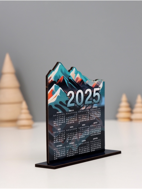 Новогодний календарь "Горы" 12х11,4х3 см