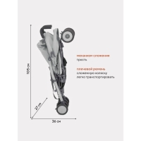Коляска прогулочная детская RANT basic &laquo;Tango&raquo; RA352, складывается в трость, цвет Silver Grey