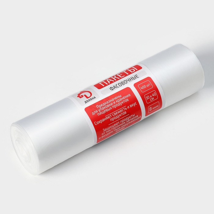 Пакеты фасовочные "Стандарт", 30&times;40 см, 400 шт, ПНД, 8 мкм