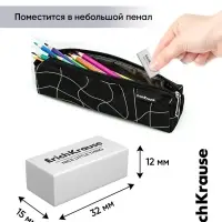 Ластик ErichKrause Nice Little Thing, 32 х 15 х 12 мм, средней жёсткости, гипоаллергенный