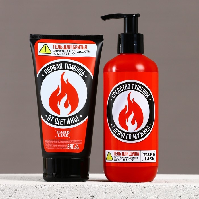 Подарочный набор косметики &laquo;На всякий пожарный случай&raquo;, гель для душа 300 мл и гель для бритья 110 мл, HARD LINE
