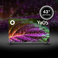 Телевизор H-LED43BU7003 Smart Яндекс.ТВ