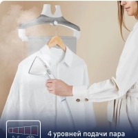 Вертикальный отпариватель Pro Style Care IT8470E1