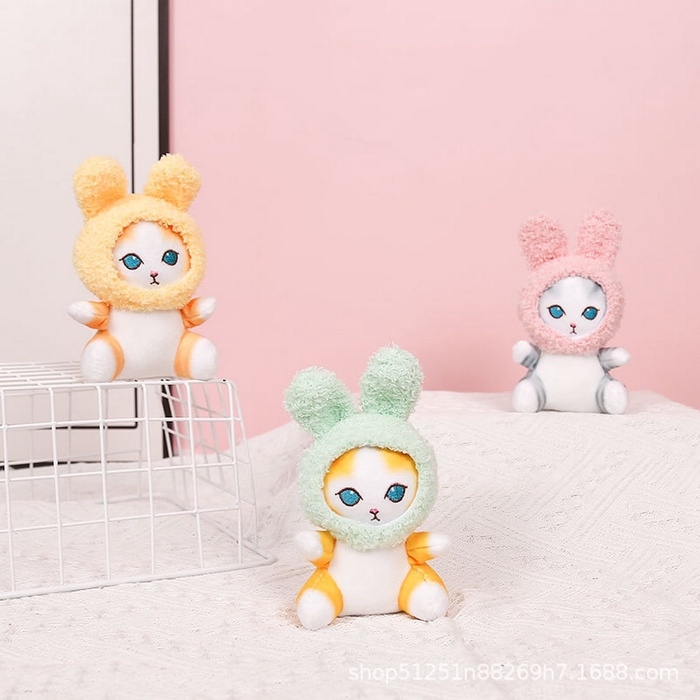 Мягкая игрушка &laquo;Котик&raquo;, в костюме зайки, на брелоке, 11 см, цвет МИКС