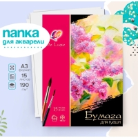 Бумага для гуаши А3, 15 листов в папке, блок 190 г/м2 Бумага для гуаши А3, 15 листов в папке, блок 190 г/м2