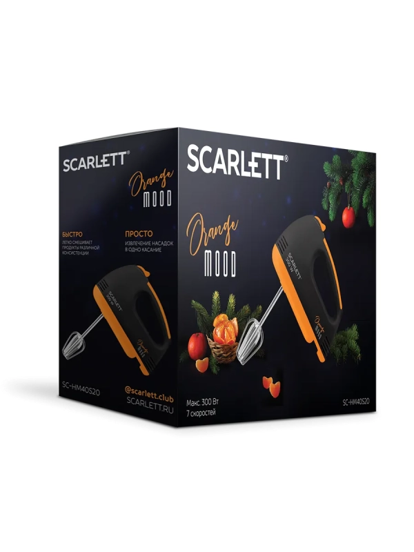 Электрический миксер ручной SC-HM40S20