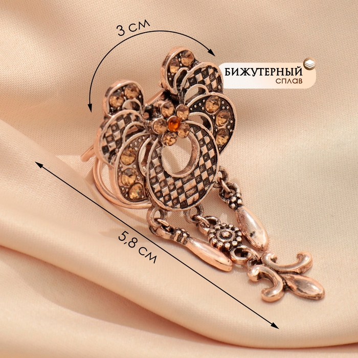 Кольцо для платка &laquo;Лилия графская&raquo;, цвет золотой в чернёном золоте