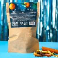 Набор специй для глинтвейна &laquo;Новый год со вкусом волшебства&raquo;, 50 г.