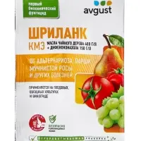 Фунгицид для защиты плодовых и овощных культур "Шриланк", 5 мл