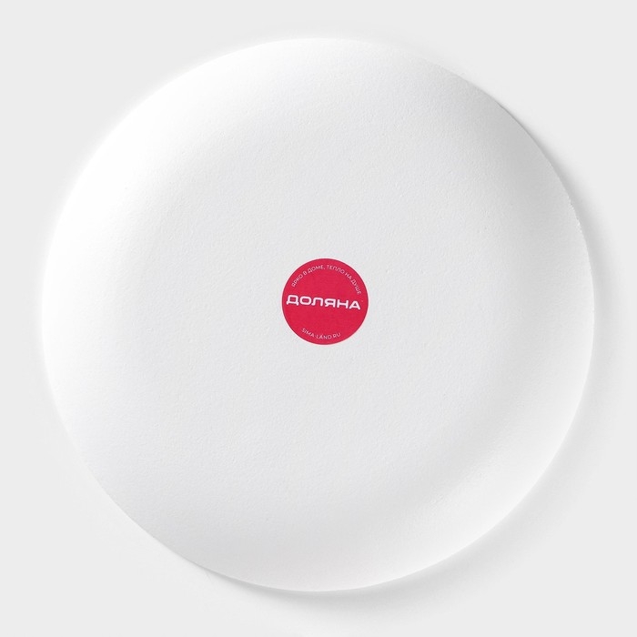 Блюдо для фруктов Доляна &laquo;Сияние&raquo;, d=19,5 см, цвет белый