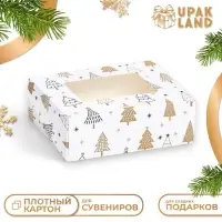 Коробка подарочная новогодняя складная &laquo;Золотые ёлки&raquo;, 10&times;8&times;3.5 см