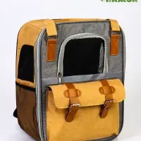 Рюкзак-переноска для кошек и собак, 30 х 21 х 41 см, серо-жёлтый