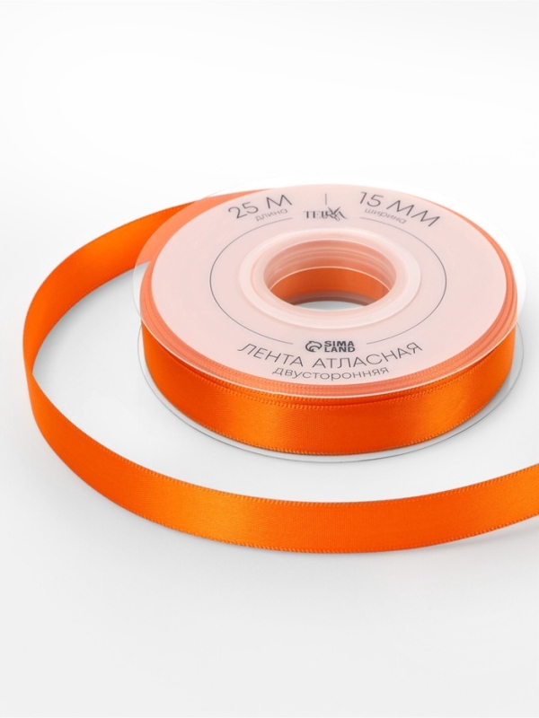 Лента атласная двухсторонняя №751 15мм*25&plusmn;1м ярко-оранжевый TR
