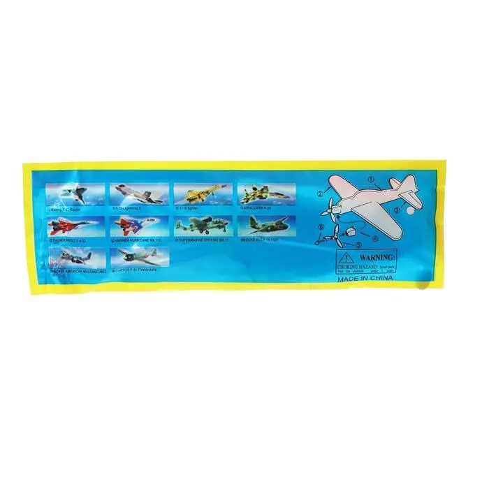 Стрелялка &laquo;Самолёт&raquo;, возвращается обратно, виды МИКС