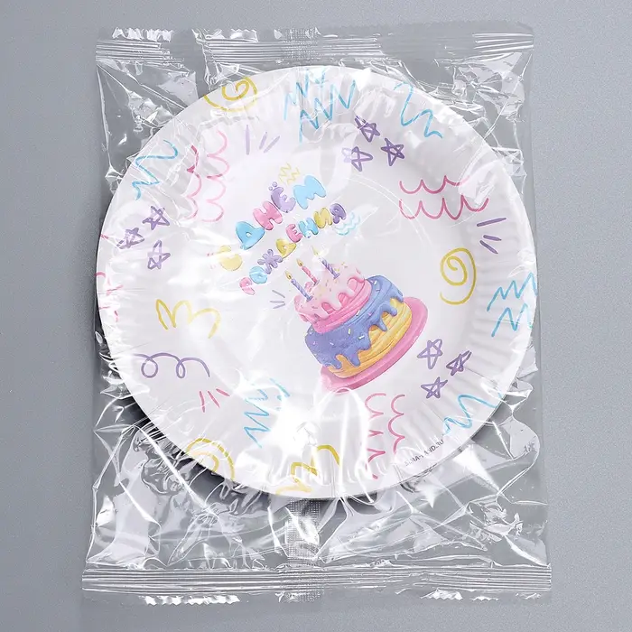 Тарелка одноразовая бумажная &laquo;С днём рождения&raquo; тортик, 18 см