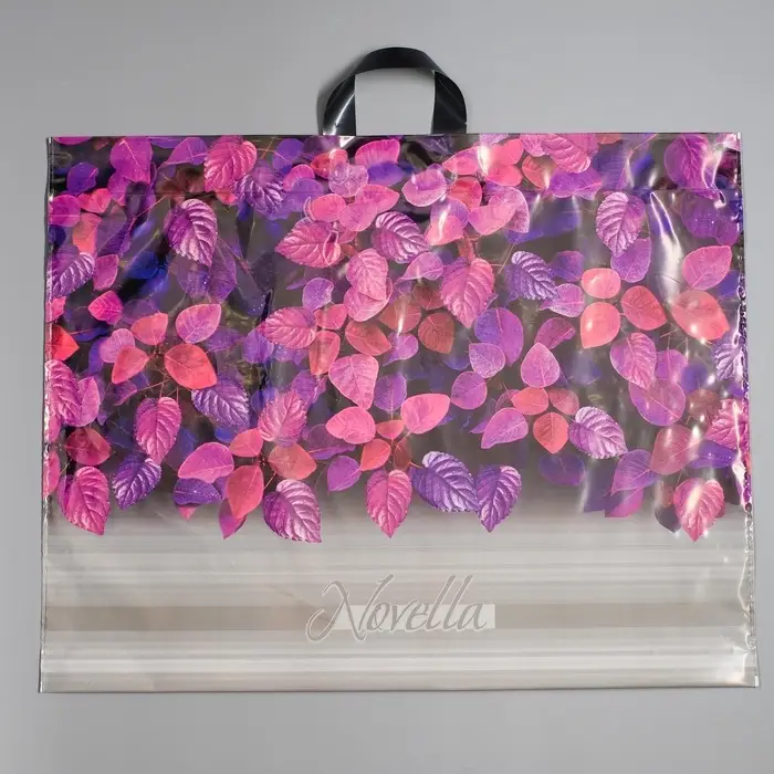 Пакет &laquo;Новелла&raquo;, полиэтиленовый с петлевой ручкой, 71&times;55 см, 90 мкм