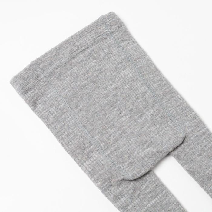 Колготки Крошка Я "BASIC", рост 86-92 см, цвет серый