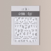 Наклейки для ногтей &laquo;Beautiful lady&raquo;, цвет чёрный