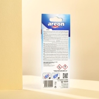 Ароматизатор на зеркало Areon Refreshment Mon classic новая машина 704-045-307 Ароматизатор на зеркало Areon Refreshment Mon classic новая машина 704-045-307