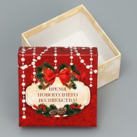 Набор подарочных коробк 6 в 1 &laquo;Новогодний подарок&raquo;, 10 х 10 х 6 &ndash; 20 х 20 х 11 см, Новый год