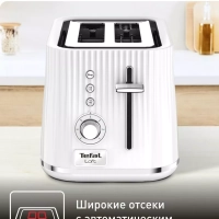 Тостер Loft 2S TT761138, белый, 850 Вт