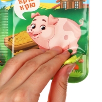 Книжка - игрушка для ванны &laquo;Кто как говорит?&raquo;, Крошка Я