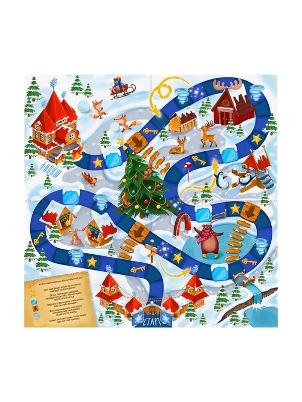 Настольная игра-бродилка &laquo;Новогодний переполох&raquo;, 5+