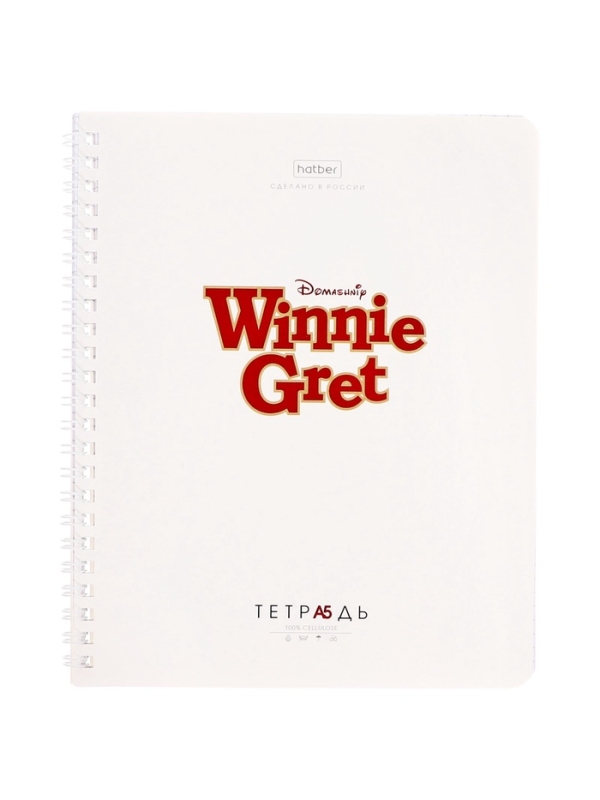 Тетрадь 48л кл на гребне "Проект Капланописьs", бл офсет 60-65г/м&sup2;, 4В МИКС