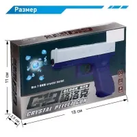 Пистолет &laquo;Глок&raquo;, стреляет гидрогелевыми пулями, цвет МИКС