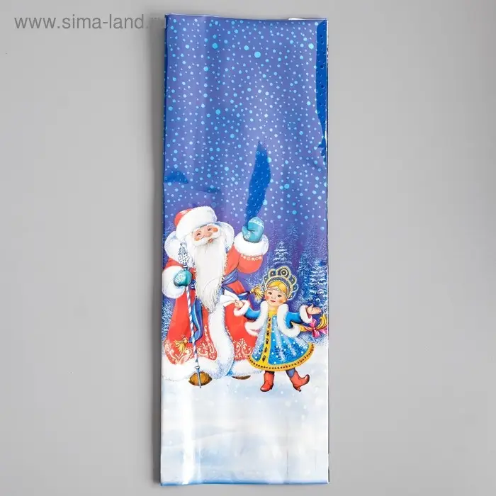 Пакет подарочный "Зимние танцы". 13,5 х 38 см.