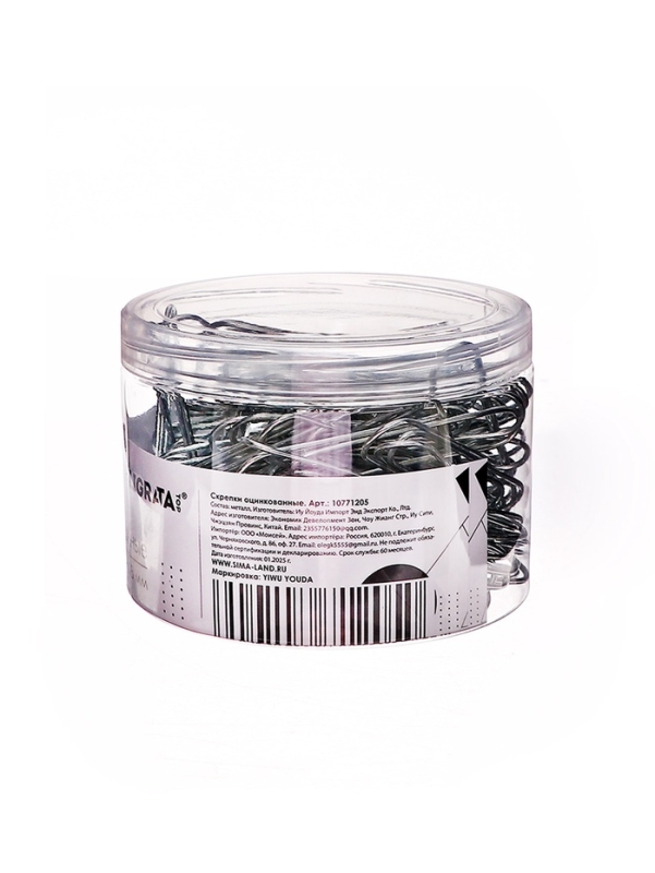Скрепки 78мм оцинкованные в пластиковой тубе 100 штук