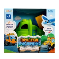 Музыкальная машинка &laquo;Городские приключения: Бетономешалка&raquo;, звук, свет