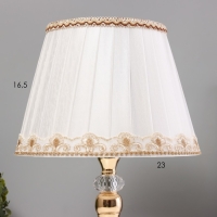 Настольная лампа "Эринси" Е27 40Вт белый 23х23х40 см