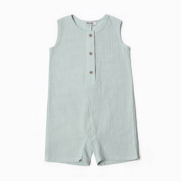 Комбинезон детский без рукавов MINAKU, цвет серо-зеленый, рост 68-74 см