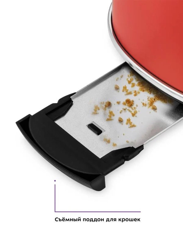 Тостер для хлеба КТ-2075 - 815 Вт