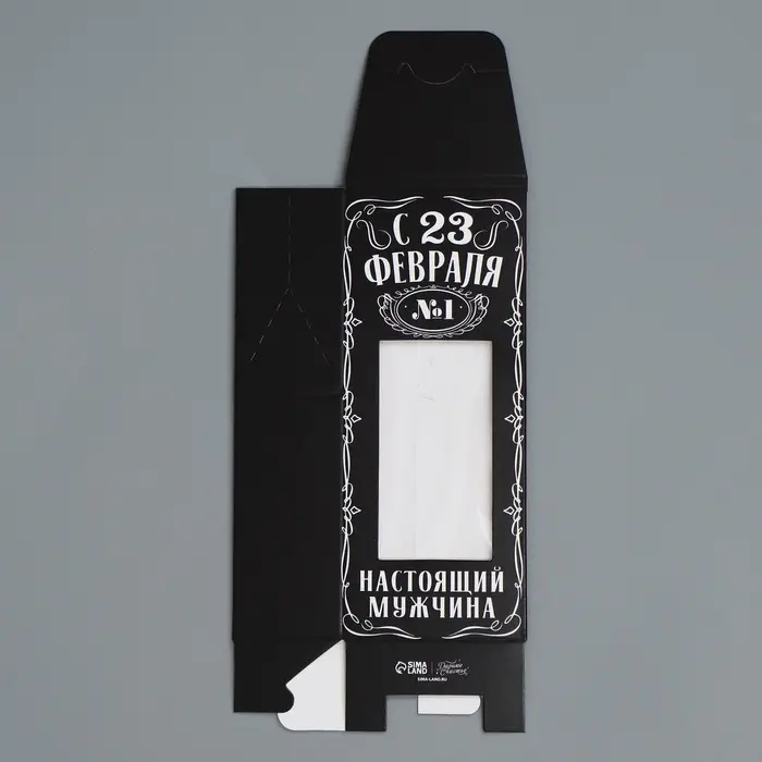 Коробка складная &laquo;23 февраля&raquo;, 14 х 5.5 х 3.5 см