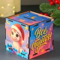 Новогодняя копилка куб "Лошадка. Все сбудется" 10х10х10 см (набор 7 деталей)