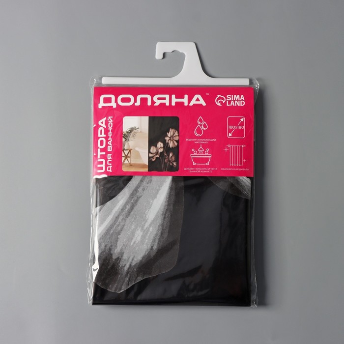 Штора для ванны Доляна &laquo;Герберы&raquo;, 180&times;180 см, EVA