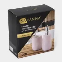 Набор для ванной SAVANNA Soft, 2 предмета (мыльница, стакан), цвет розовый