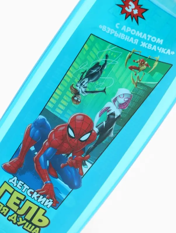 Детский гель для купания, 250 мл, аромат взрывная жвачка, Супергерой