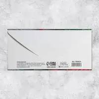 Конверт для денег &laquo;С Днем Рождения!&raquo;, 16.5&times;8 см