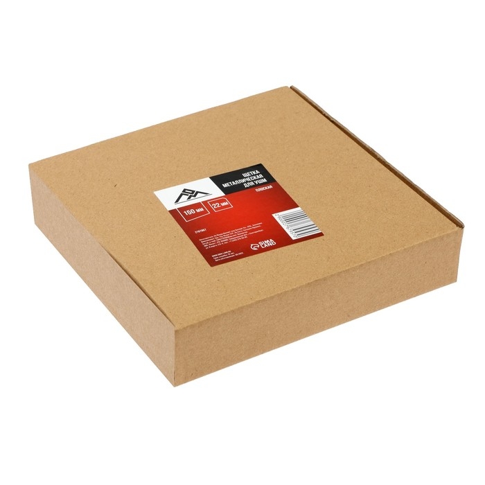 Щетка металлическая для УШМ ЛОМ, плоская, посадка 22 мм, 150 мм Щетка металлическая для УШМ ЛОМ, плоская, посадка 22 мм, 150 мм