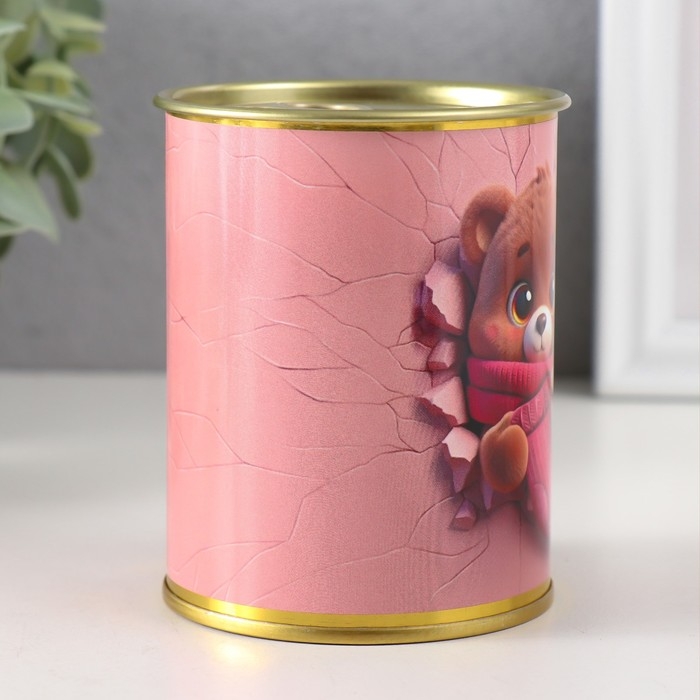 Подарочные носки в банке &laquo;Для тебя!&raquo;, (внутри носки женские, цвет белый)