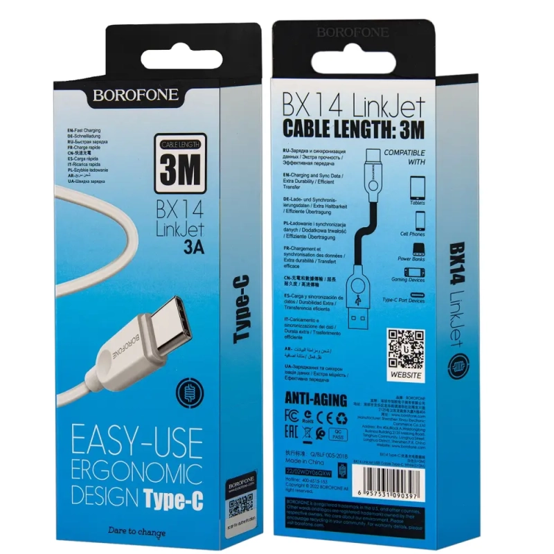 Кабель BX14 USB Type-C 3m Borofone белый