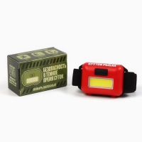 Фонарь налобный «Крутой рыбак», красный Фонарь налобный «Крутой рыбак», красный