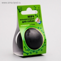 Игрушка "Цельнорезиновый мяч", 5 см, черный