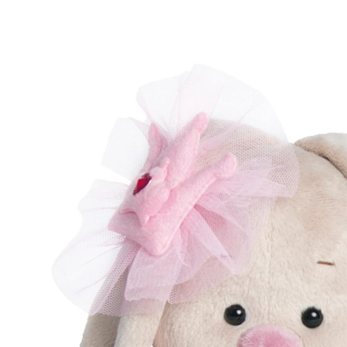 Мягкая игрушка «Зайка Ми-балерина», 18 см Мягкая игрушка «Зайка Ми-балерина», 18 см