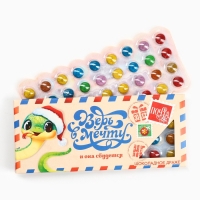 Новогодний подарок гифтбокс мини &laquo;Змея 2025&raquo;: драже, печенье, леденец, шоколад