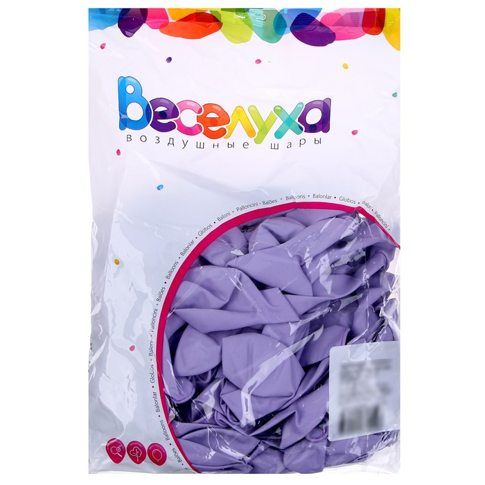 Шар латексный 12", пастель, набор 100 шт., цвет сиреневый